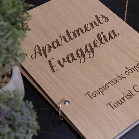 Evaggelia's 6 Small Diamont Apartament *